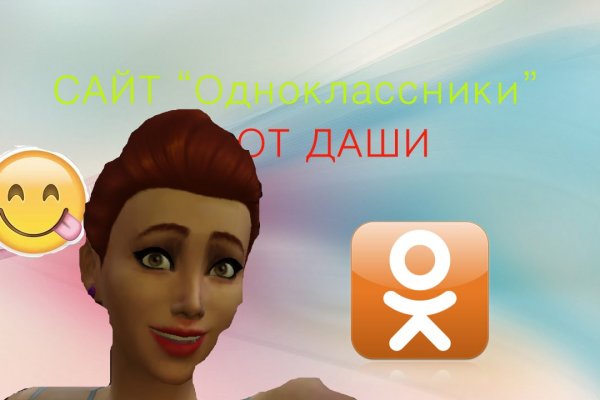 Kraken это современный маркетплейс
