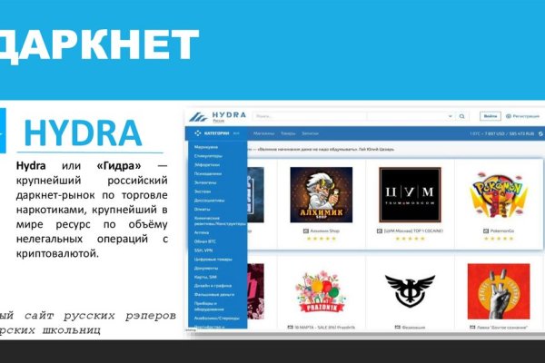 Kra47at
