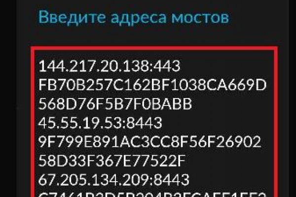 Кракен сайт даркнет зеркало