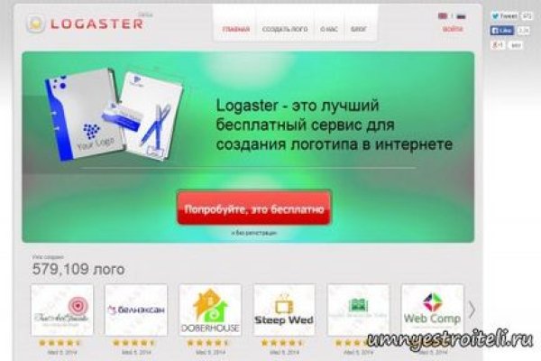 Кракен наркомаркетплейс