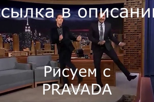 Дарк нет вход