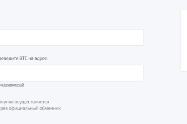 Значок кракена маркетплейса