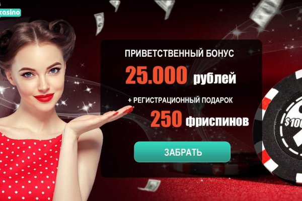 Кракен лучший маркетплейс