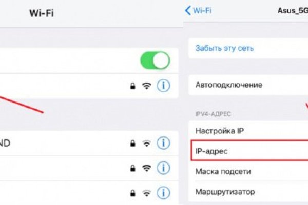 Онлайн магазин наркотиков