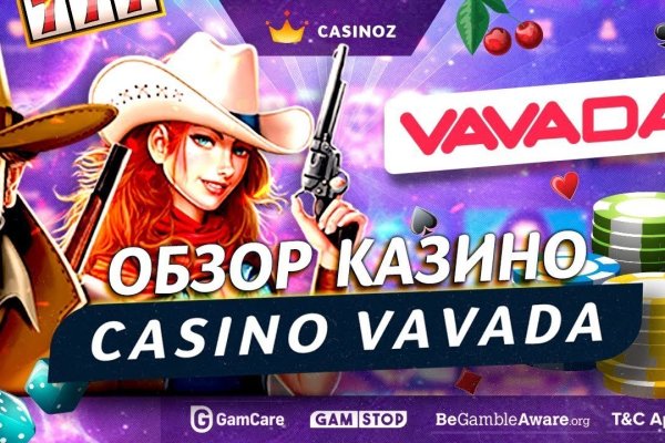 Кракен сайт 1kraken me вход
