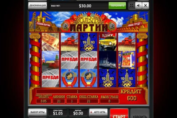 Кракен тгк