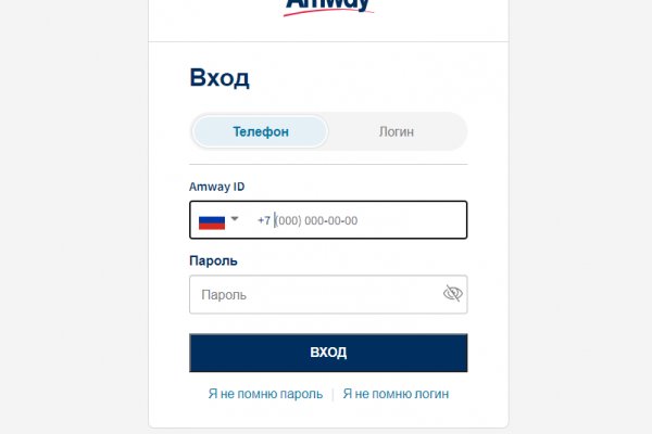 Кракен дарк шоп