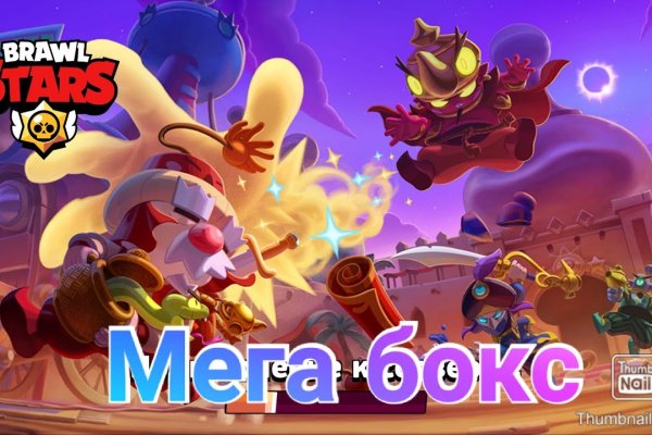 Gidra магазин