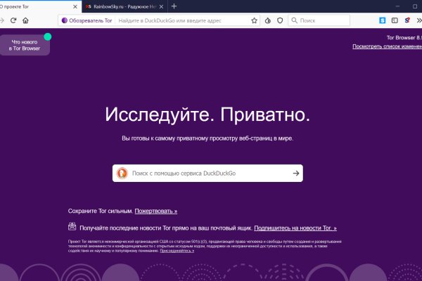 Kra34.at Вход на сайт главная страница