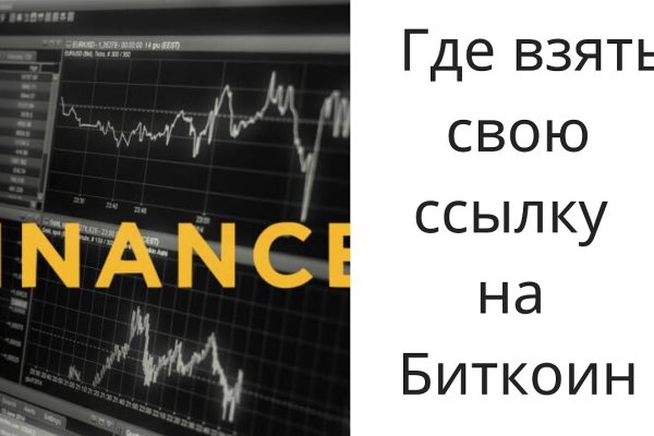 Кракен маркетплейс ассортимент