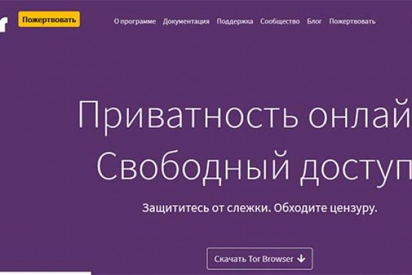 Купить героин в москве