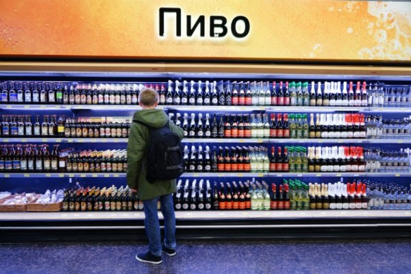 Кракен сайт это