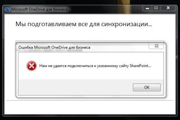 Kraken рабочая ссылка onion
