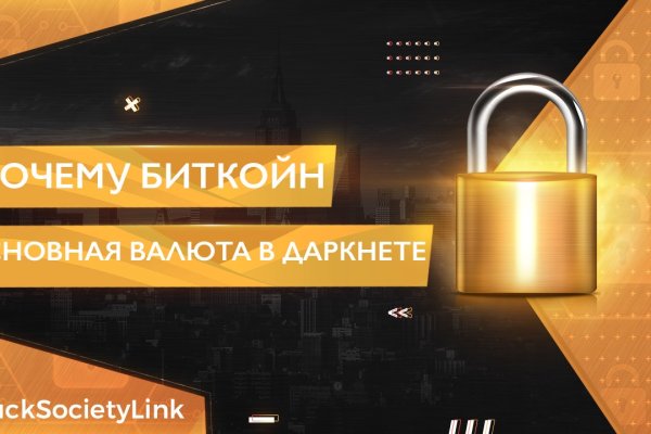 Кракен маркетплейс что это
