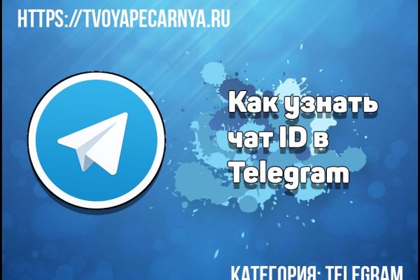 Кракен маркет что это такое