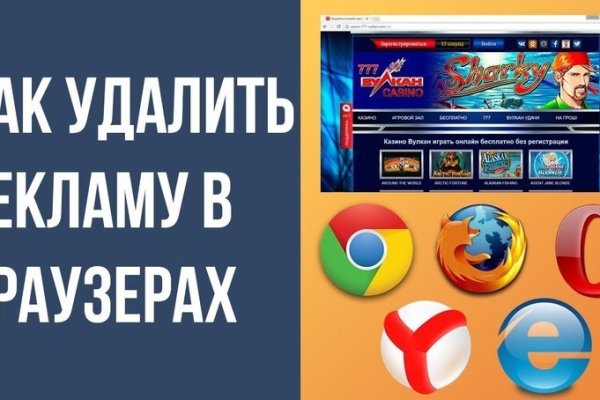 Kra37.cc Вход на сайт главная страница