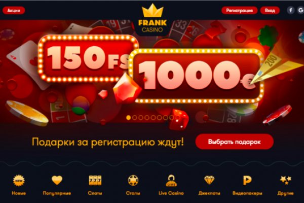 Кракен маркет свежие ссылки