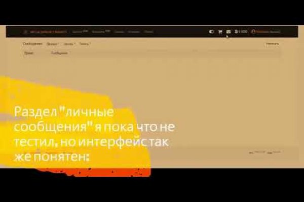 Ссылка кракен даркнет маркет