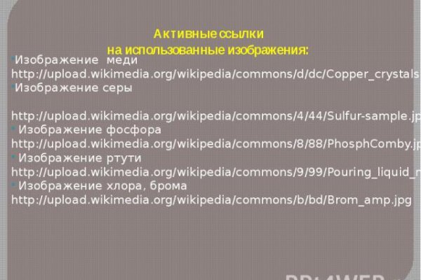 Кракен маркет тор