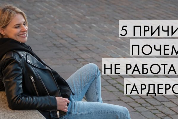 Ссылка на кракен тг