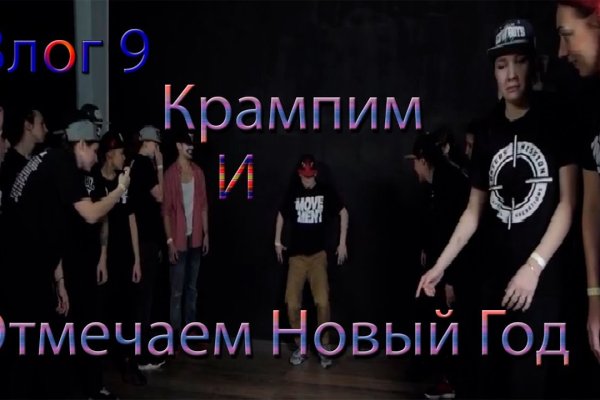 Кракен маркет дарнет только через тор