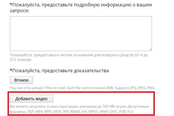 Ссылка на кракен официальный сайт