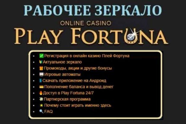 Ссылки на кракен at