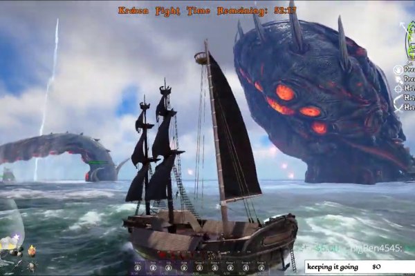 Kraken 17at