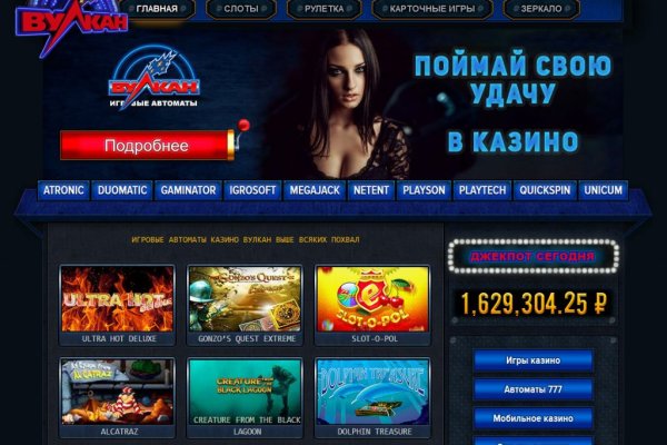 Кракен даркнет купить