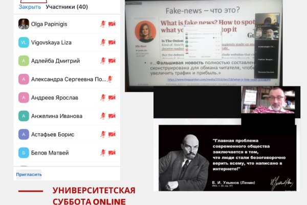 Кракен ссылка fo feng crmp ru