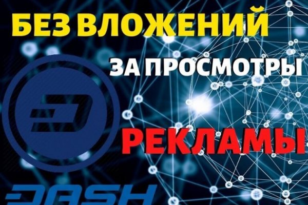 Кракен тор kraken dark