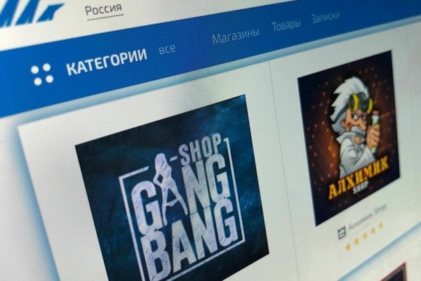 Кракен сайт ссылка тор браузере