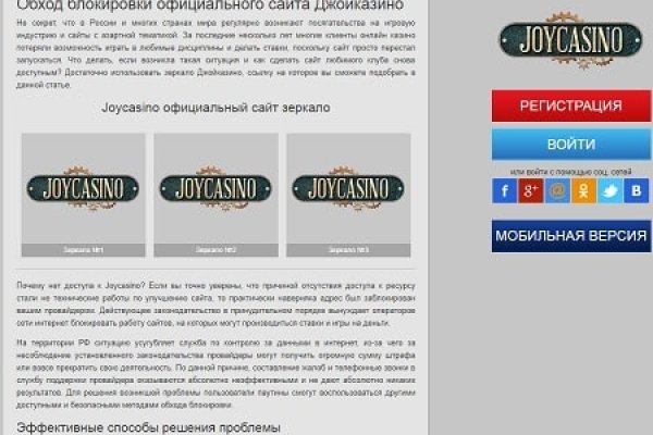 Актуальная ссылка на кракен в тор 2krnmarket