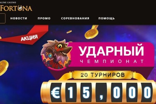 Сайт кракен официальный ссылка onion