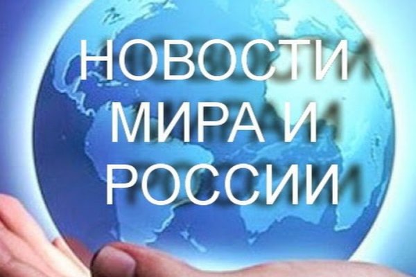 Кракен 20 at