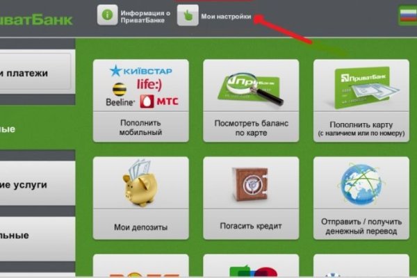 Кракен маркетплейс зеркало
