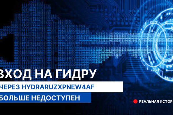 Кракен ссылка fo feng crmp ru
