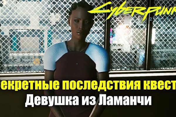 Кракен сайт магазин kraken clear com