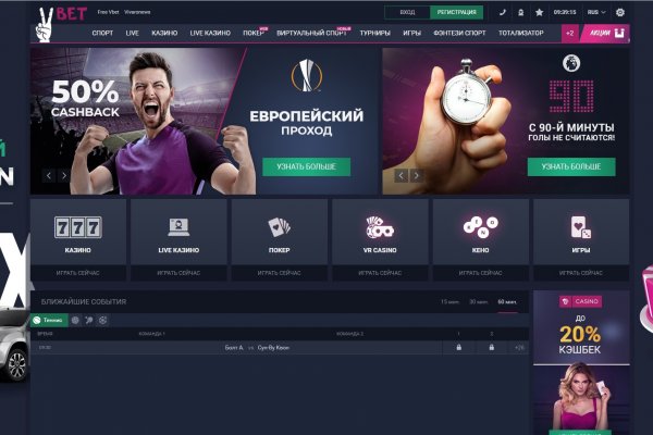 Ссылка на kraken торговая площадка