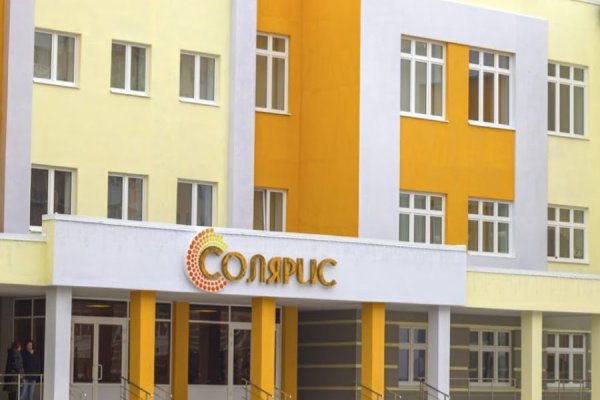 Кракен даркнет слушать