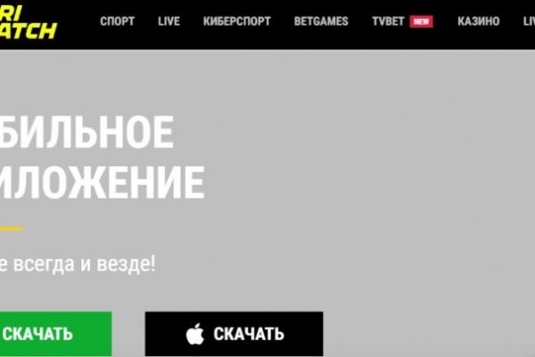 Список луковых tor сайтов