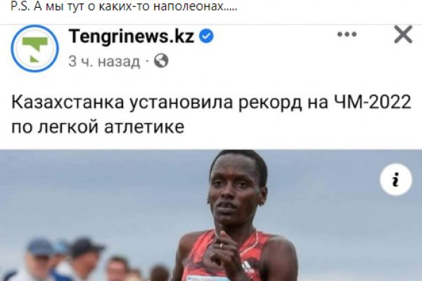 Кракен магазин наркоты