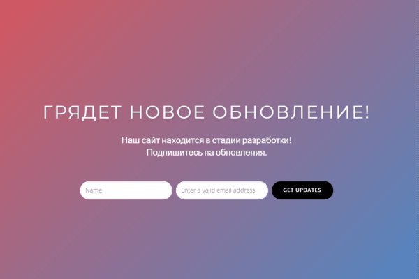 Сайт кракена в торе