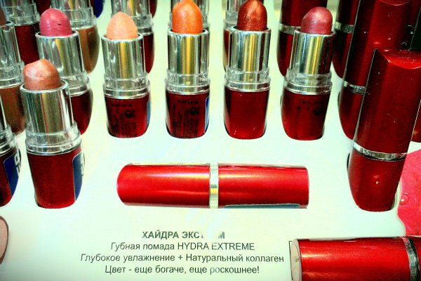 Кракен маркет плей