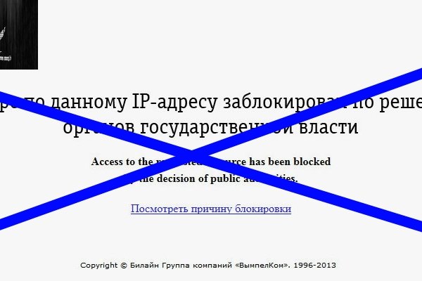 Магазин кракен даркнет сайт