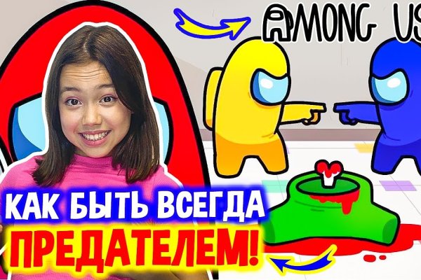 Кракен ссылка купить соли