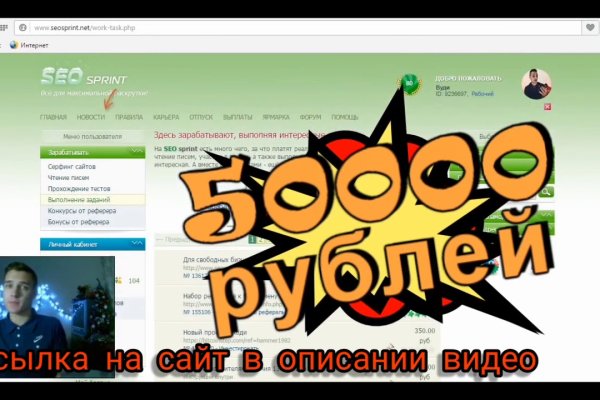 Кракен даркнет площадка ссылка