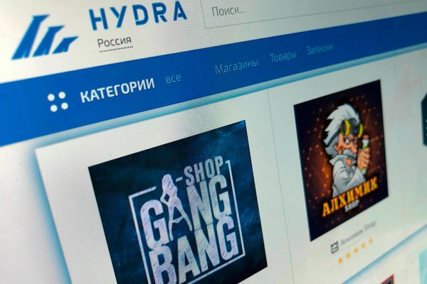 Kraken оригинальная ссылка