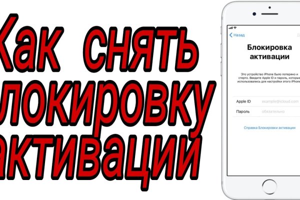 Купить наркотики в москве