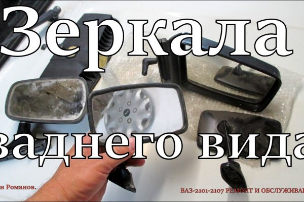 Кракен запрещенные вещества